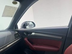 Audi Q5L 2025 45th Anniversary Edition 40 TFSI Luxury Dynamic - ფოტო 12