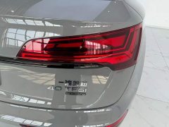 Audi Q5L 2025 45th Anniversary Edition 40 TFSI Luxury Dynamic - ფოტო 15
