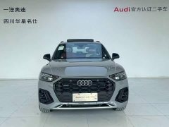Audi Q5L 2025 45th Anniversary Edition 40 TFSI Luxury Dynamic - ფოტო 2