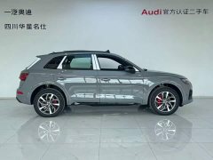 Audi Q5L 2025 45th Anniversary Edition 40 TFSI Luxury Dynamic - ფოტო 3