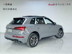 Audi Q5L 2025 45th Anniversary Edition 40 TFSI Luxury Dynamic - ფოტო 4