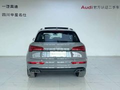 Audi Q5L 2025 45th Anniversary Edition 40 TFSI Luxury Dynamic - ფოტო 5