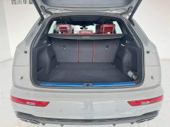 Audi Q5L 2025 45th Anniversary Edition 40 TFSI Luxury Dynamic - ფოტო 6