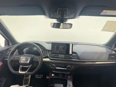Audi Q5L 2025 45th Anniversary Edition 40 TFSI Luxury Dynamic - ფოტო 7
