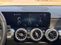 Mercedes-Benz GLB 200 Dynamic - ფოტო 19