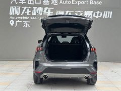 Lynk & Co Geely Lynk & Co 06 Remix 1.5T Dynamic Halo - ფოტო 13