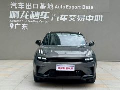 Lynk & Co Geely Lynk & Co 06 Remix 1.5T Dynamic Halo - ფოტო 2