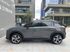 Lynk & Co Geely Lynk & Co 06 Remix 1.5T Dynamic Halo - ფოტო 3