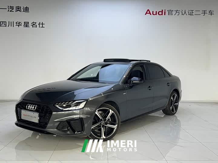 Audi A4L 40 TFSI Luxury Dynamic - ავტომობილი ჩინეთიდან