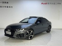 Audi A4L 40 TFSI Luxury Dynamic - ფოტო 1