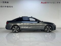 Audi A4L 40 TFSI Luxury Dynamic - ფოტო 3