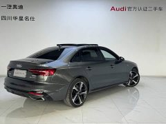 Audi A4L 40 TFSI Luxury Dynamic - ფოტო 4