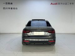 Audi A4L 40 TFSI Luxury Dynamic - ფოტო 5