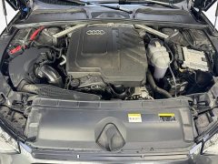 Audi A4L 40 TFSI Luxury Dynamic - ფოტო 8