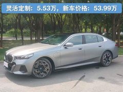 BMW i5 xDrive 50L M Sport Package - ფოტო 2