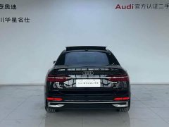 Audi A6L 2024 45 TFSI Premium Dynamic - ფოტო 5