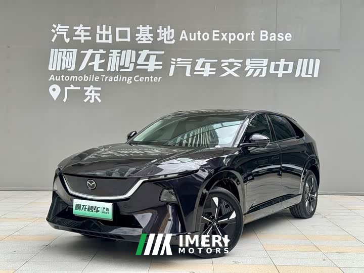 Mazda EZ-60 Pure Electric 600 Pro