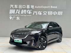 Mazda EZ-60 Pure Electric 600 Pro - ფოტო 1