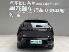 Mazda EZ-60 Pure Electric 600 Pro - ფოტო 4