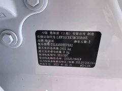 Tesla Model Y Long Range All-Wheel Drive - ფოტო 13