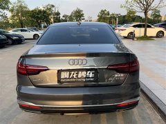 Audi A4L 2020 40 TFSI Fashion Dynamic - ფოტო 8