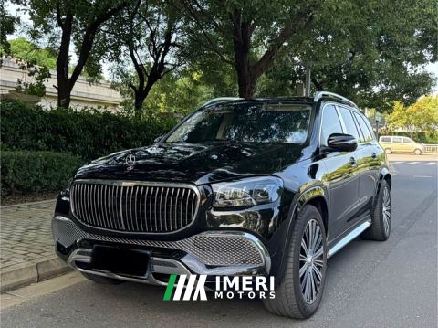 2021 Mercedes-Benz Maybach GLS 600 4MATIC Prestige Edition