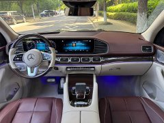 Mercedes-Benz Maybach GLS 600 4MATIC Prestige Edition - ფოტო 16