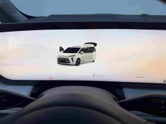 Buick GL8 Luxe Smart Comfort Edition - ფოტო 17