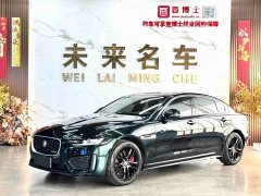 Jaguar XEL 2.0T 250PS R-DYNAMIC S Sport Entry Edition - ფოტო 1