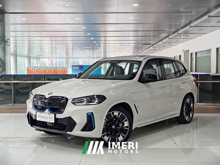 BMW iX3 Leadership Edition