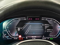 BMW iX3 Leadership Edition - ფოტო 10