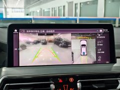BMW iX3 Leadership Edition - ფოტო 12