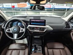 BMW iX3 Leadership Edition - ფოტო 13