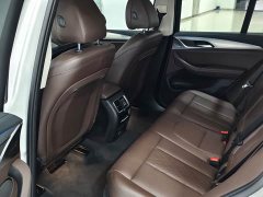 BMW iX3 Leadership Edition - ფოტო 15