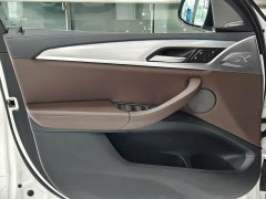 BMW iX3 Leadership Edition - ფოტო 8