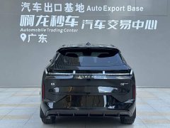 Lynk & Co Geely Lynk & Co 08 EM-P 120km Extended Range Plus - ფოტო 4
