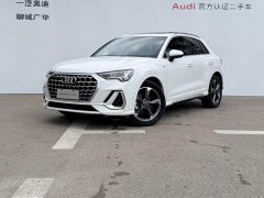 Audi Q3 35 TFSI Fashion Dynamic - ფოტო 1