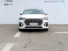 Audi Q3 35 TFSI Fashion Dynamic - ფოტო 2