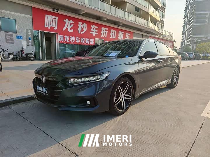 Honda Accord Sharp Hybrid 2.0L Phantom Night Sharp Intelligent Edition - ავტომობილი ჩინეთიდან