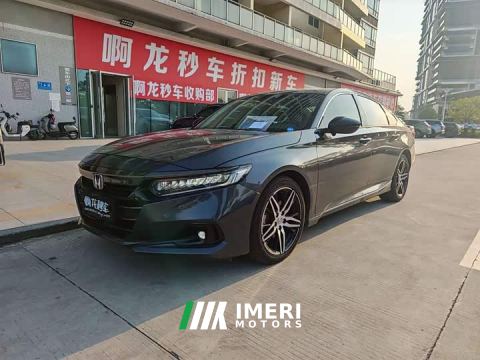 2022 Honda Accord Sharp Hybrid 2.0L Phantom Night Sharp Intelligent Edition