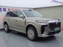 Avatr Lantu Taishan Max - ფოტო 2