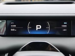 Xiaomi SU7 Rear-Wheel Drive Pro - ფოტო 15