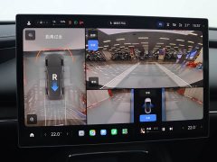 Xiaomi SU7 Rear-Wheel Drive Pro - ფოტო 17