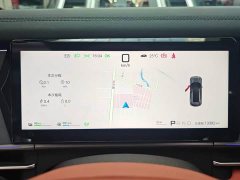 BYD Tang L DM 175KM Drone Enthusiast Edition - ფოტო 18