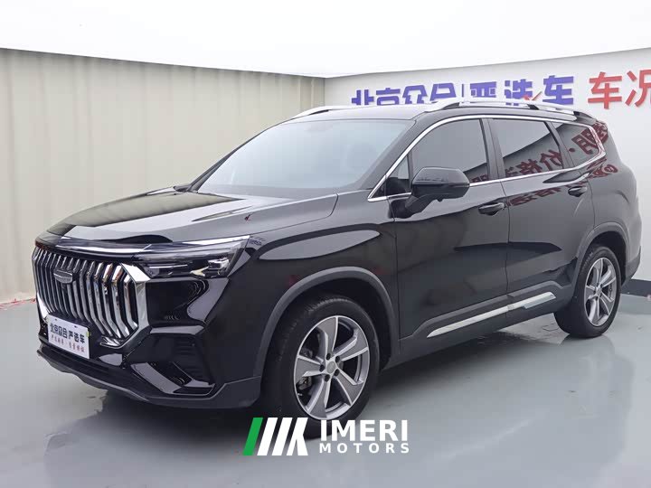 Geely Haoyue L 2.0T DCT Luxury