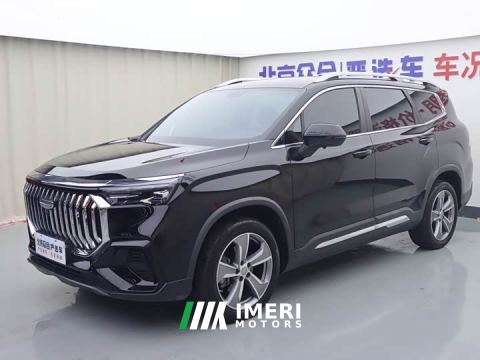 2024 Geely Haoyue L 2.0T DCT Luxury