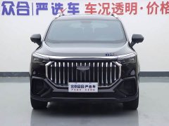 Geely Haoyue L 2.0T DCT Luxury - ფოტო 3