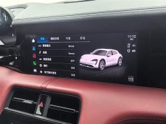 Porsche 2024 Taycan 4 Cross Turismo - ფოტო 14
