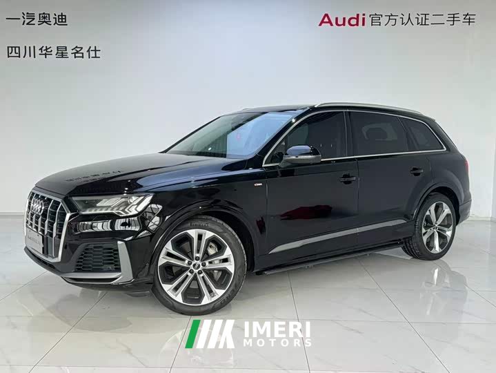 Audi Q7 55 TFSI quattro S line Sport - ავტომობილი ჩინეთიდან