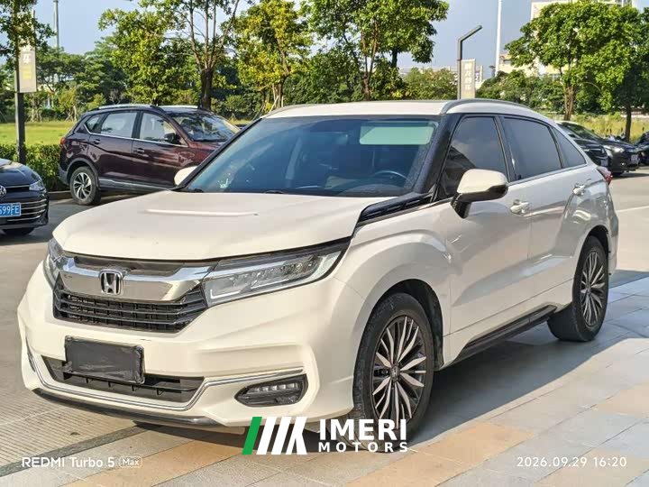 Honda Crown Road Avancier 370TURBO AWD Premium Edition - ავტომობილი ჩინეთიდან